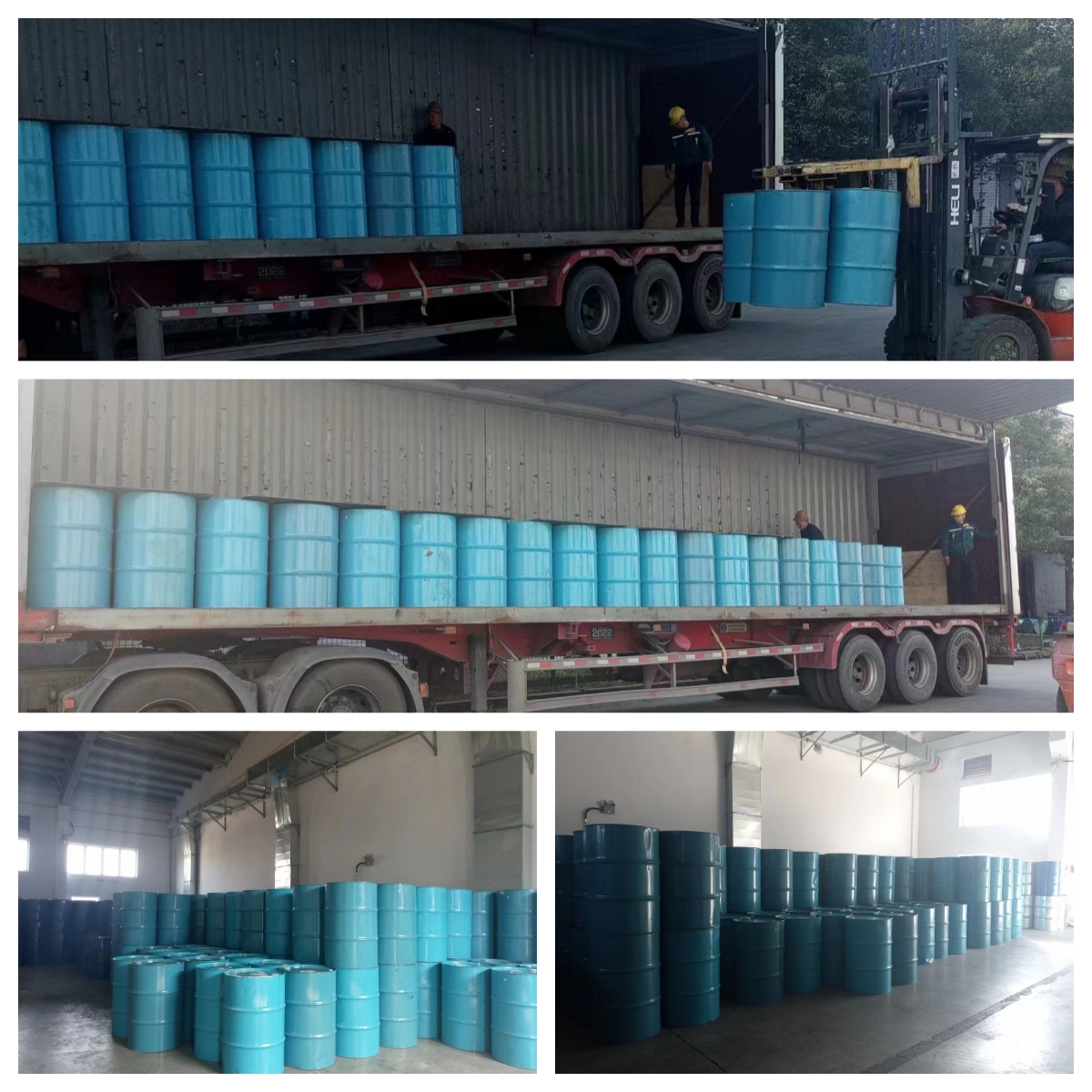 南陽(yáng)天德新能源 南陽(yáng)天德新能源